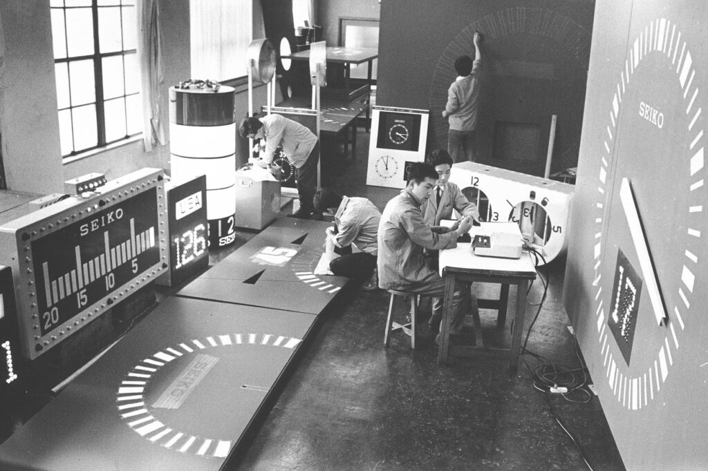 Seiko Tokyo 1964