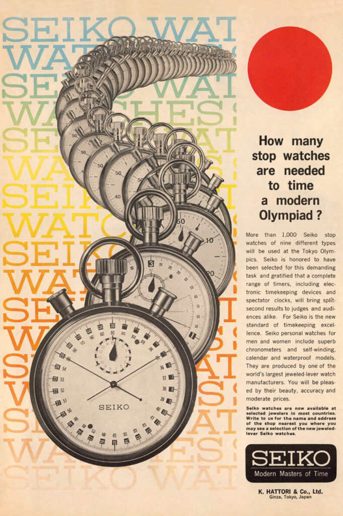 Seiko Tokyo 1964