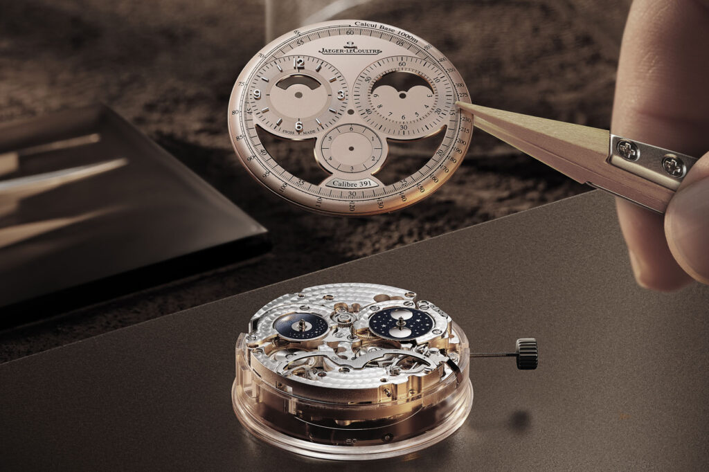 Jaeger-LeCoultre Duometre Chronograph Moon