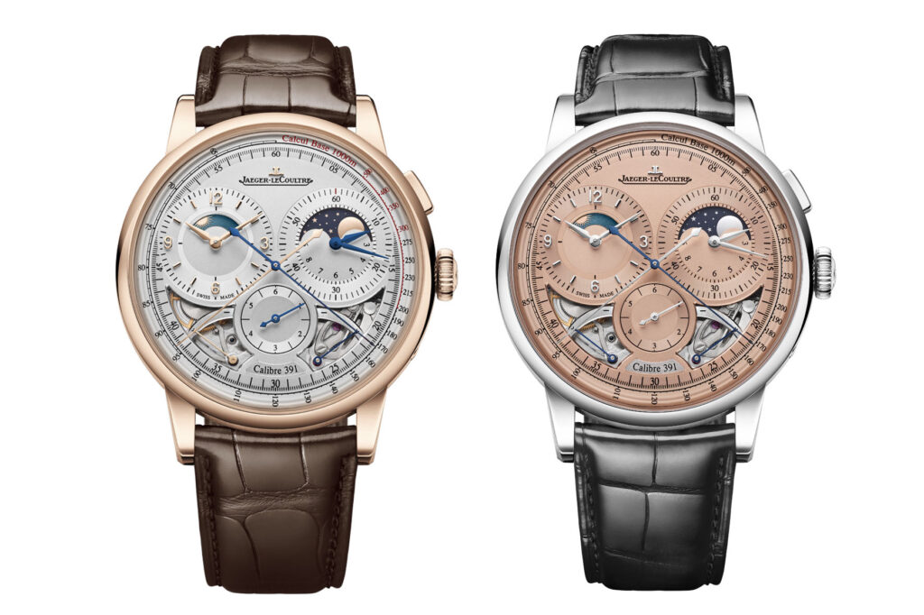 Jaeger-LeCoultre Duometre Chronograph Moon