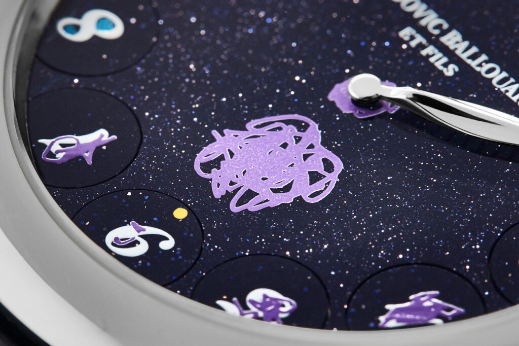 Ludovic Ballouard Upside Down GaGa