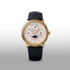 Audemars_Piguet_Perpetual_Calendar_Ref.BA5548_Watch_Insanity_Pre_Loved_01
