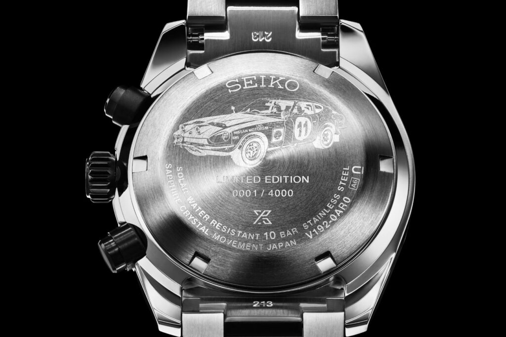 Seiko Prospex Speedtimer Datsun