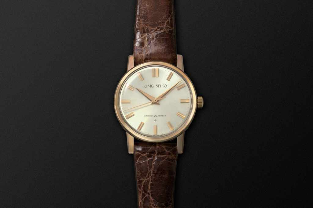 1961 Firs King Seiko
