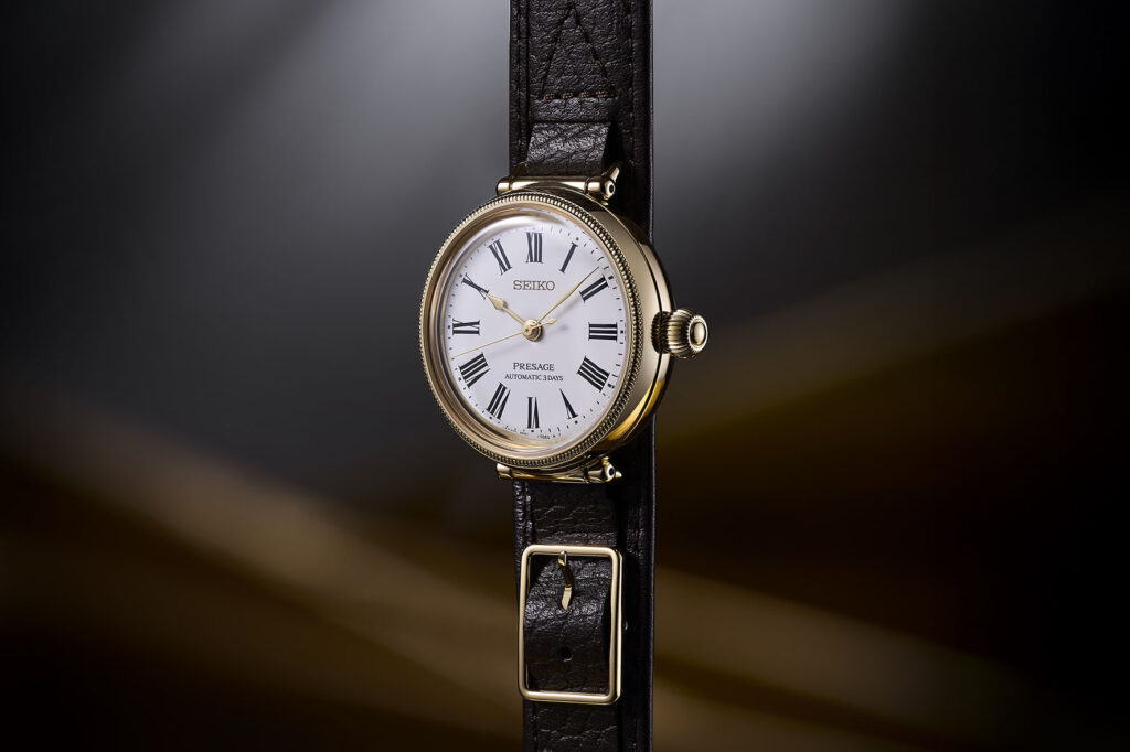 Seiko Presage 145th Anniversary