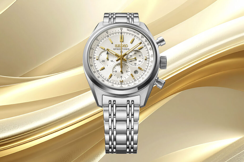 Seiko Speedtimer Mechanical Chronograph 145th Anniversary