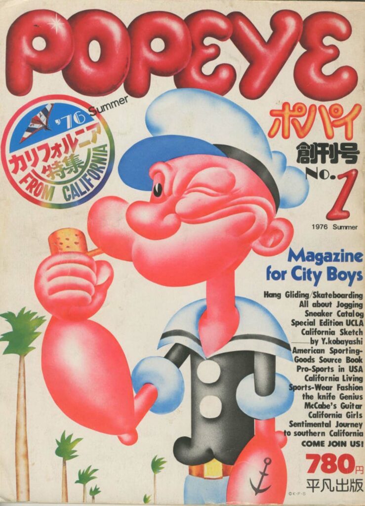 Popeye Japan