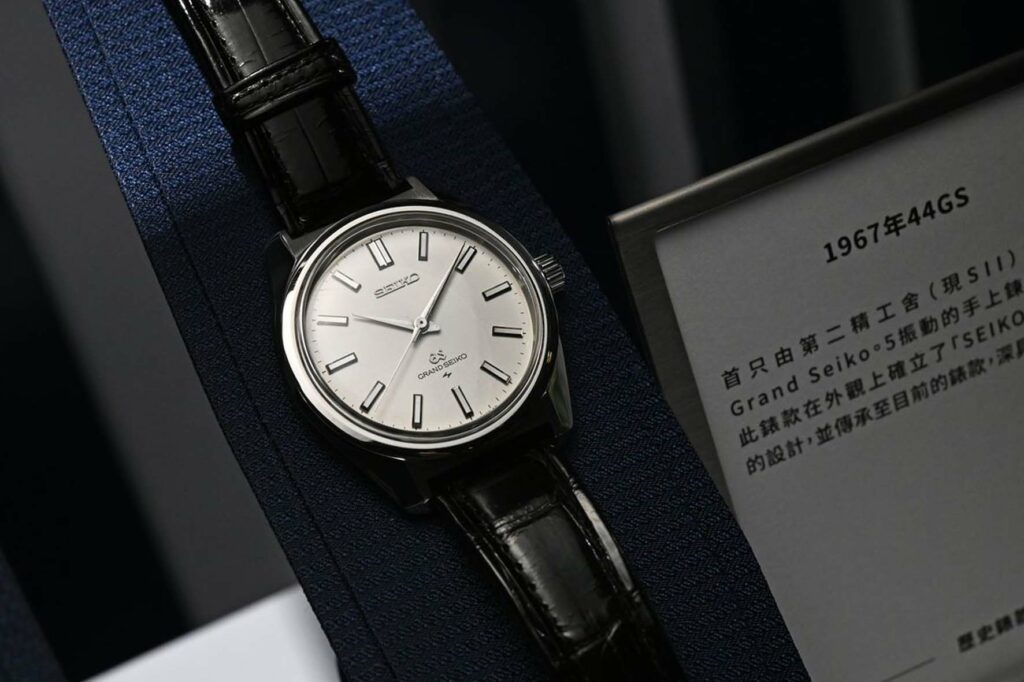 Grand Seiko 44GS