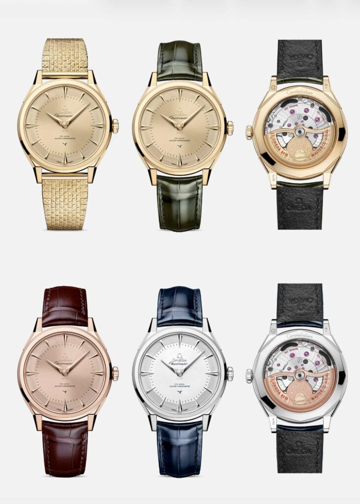 OMEGA Constellation Observatory