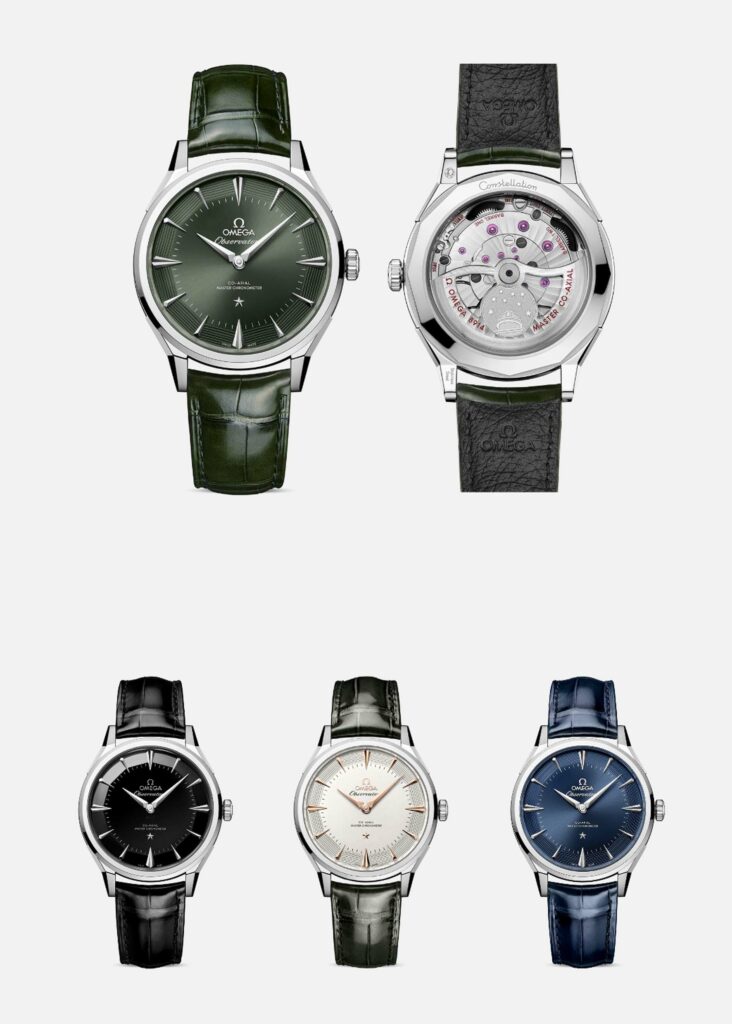 OMEGA Constellation Observatory