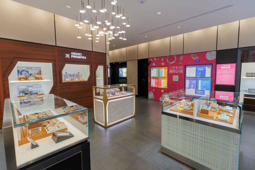 Seiko Boutique Milano