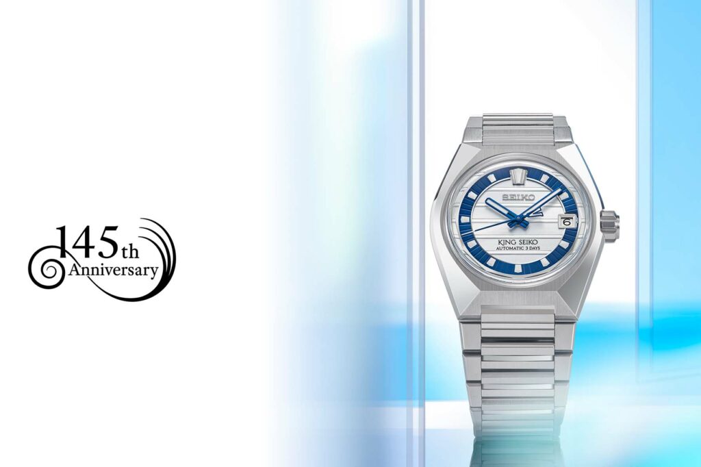 King Seiko Vanac HKF004J1