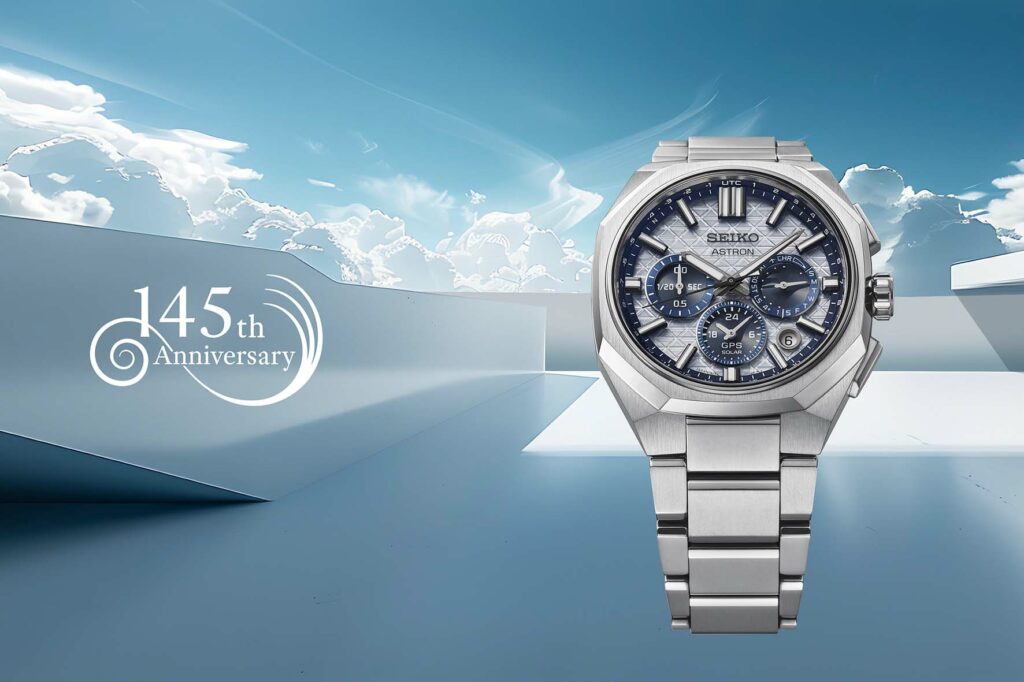 Seiko Astron GPS Solar Dual-Time Chronograph Limited Edition HAB004J1