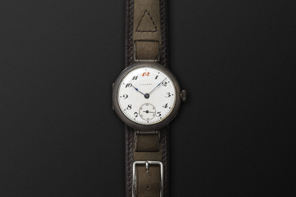 Seiko Laurel