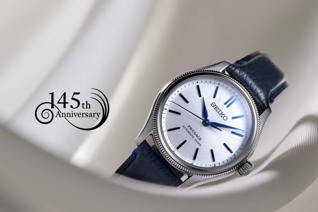 Seiko Presage Classic HCC004J1