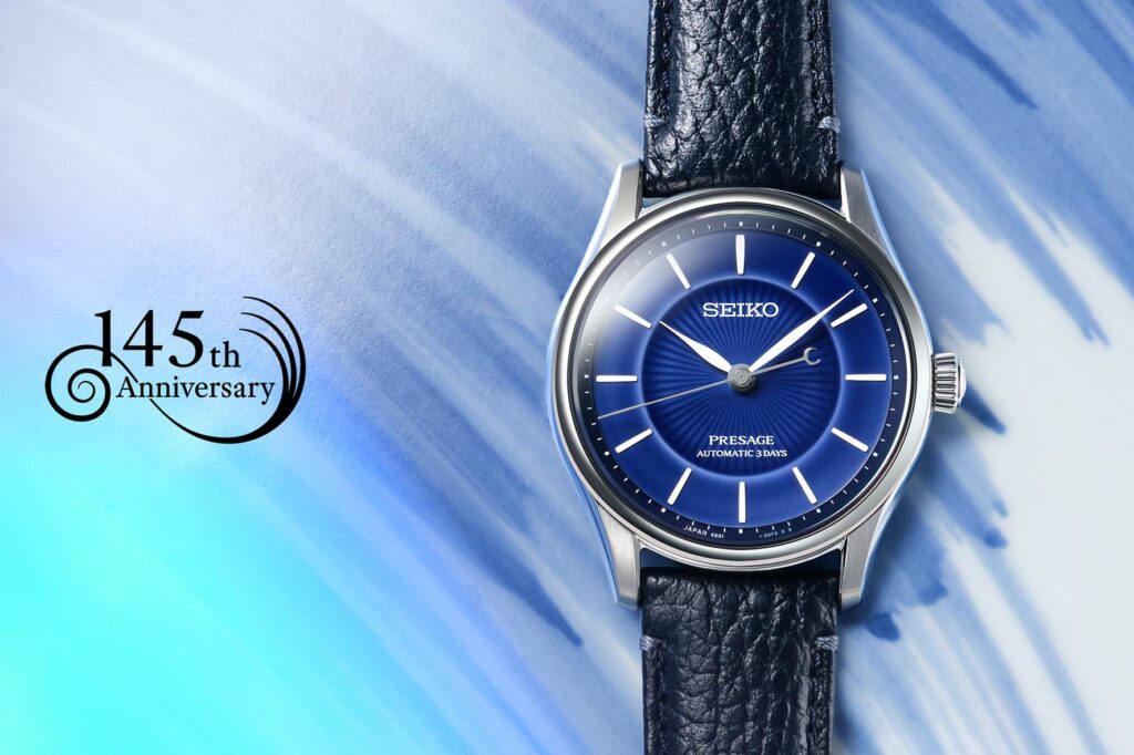 Seiko Presage Classic Series “Craftmanship”