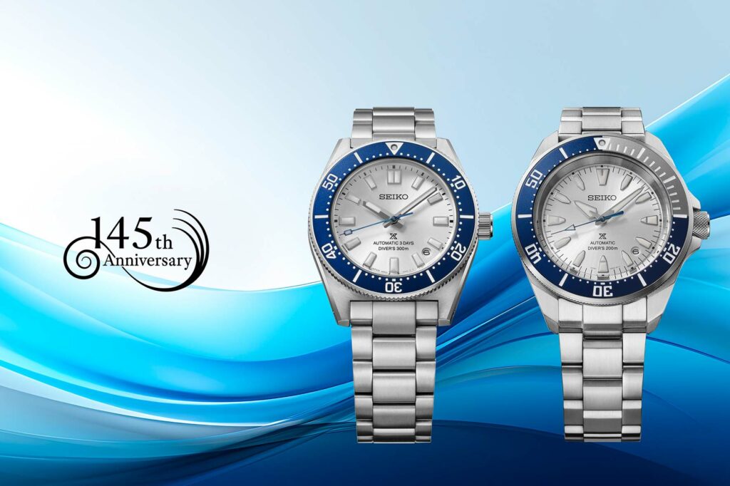 Seiko Prospex 145th Anniversary