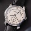 Vacheron_Constantin_7245:000G_Patrimony_Retrograde_Watch_Insanity_Pre_Loved_07